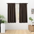 Modern Small Blackout Curtains for Kitchen Bedroom WIndows Thermal Curtain for Room Divider Short Drape Tende Cortinas Shade 95%. 