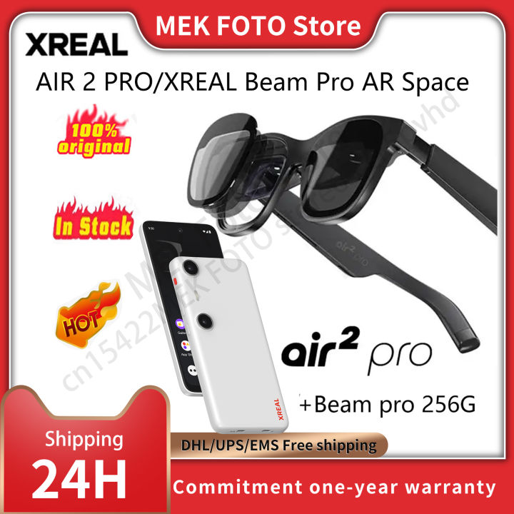 XREAL air2pro＋XREAL Beam＋変換アダプターセット Xreal Air2とAdapterとBeam
