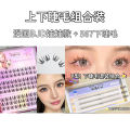 Cute Eyelash Fashion Lazy bjd Barbie Doll Type False Eyelashes Cartoon Barbie Segment Natural Photogenic Novice Eyelashes.