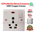 6 Pin Freeze/AC Combined Socket Stone ceramics Heavy Duty (Switch Socket) 16A 250V. 