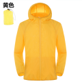 Sun Protection Wind Cycling Jacket Men's Windbreaker Mtb Biker Jacket Short Wind Cycling Bicycle Couple Clothing Jersey cycling.