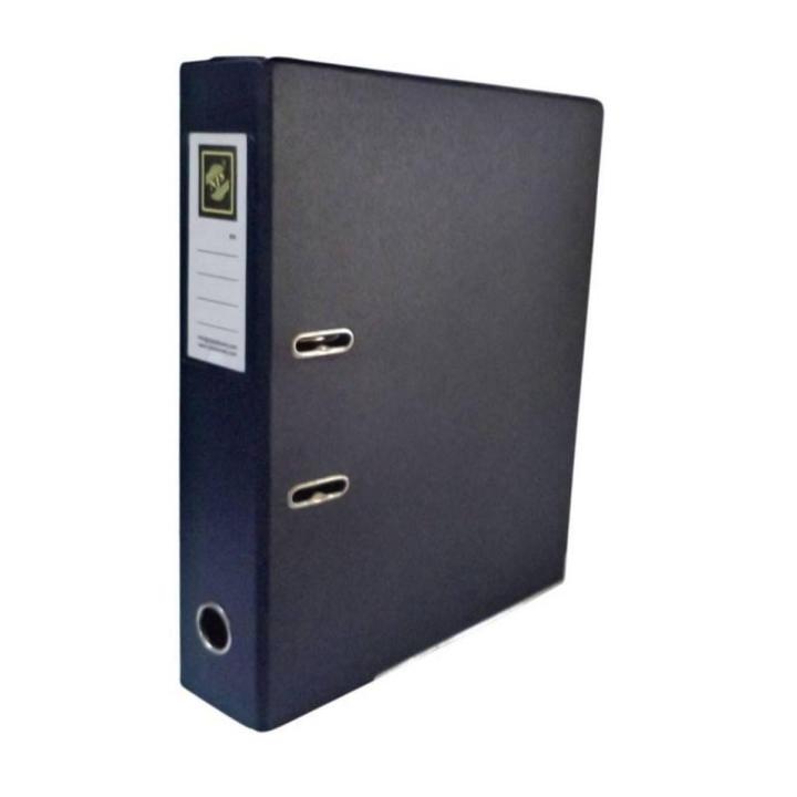 3inch Box File Black - 1pcs | Daraz.com.bd