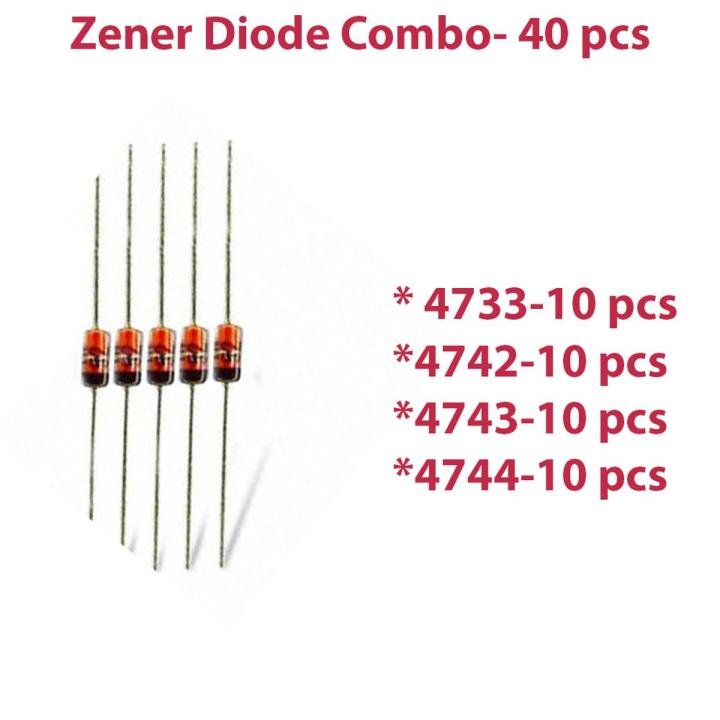Zener Diode Combo- 40 Pcs - Solar Panel