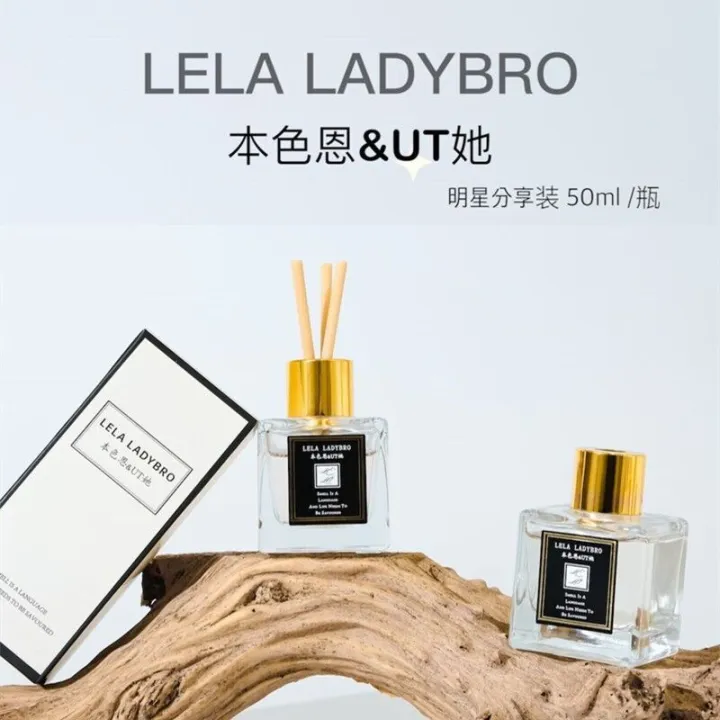 Natural%20Essence%20En%20UT%20Her%20Gardenia%20Indoor%20Durable%20Home%20White%20Tea%20Fireless%20Aromatherapy%20Toilet%20Magnolia%20Fragrance%20-%20Image%202