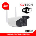 V380 Waterproof Night Vision Outdoor Full HD Wifi IP Camera Wifi CCTV Camera Night Vision Camera. 