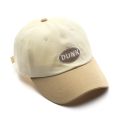 D T 2022 New Fashion Baseball Cap Women Men Versatile Unisex Cotton Material Adjustable DUNK Logo Sun Protection Quality Hat Cap.