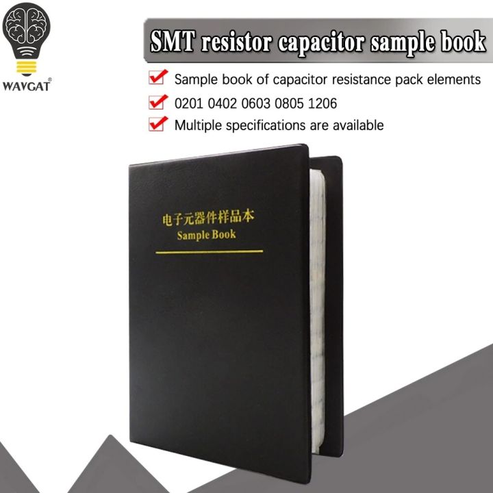SMD Resistor 0201 0402 0603 085 1206 1% Many varieties capacitor resistor pack engineer professional component sample book
