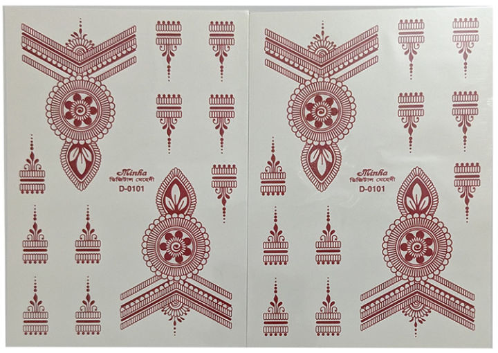 Auto%20Mehedi%20Simple%20Design%20Mehedi%20Stickers%20-%20Image%206