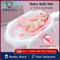 Vocoal QC Baby Foldable Bath Tub Pad Adjustable Comfortable Non-Slip Baby Bath Seat Infant Safety Shower Antiskid Cushion Plastic Net Mat Baby Shower Net Bathtub Sit Up Mesh for Newborn.