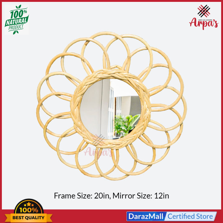 Rattan/Cane Round Mirror - Handcrafted Exclusive Wall Mirror | Daraz.com.bd