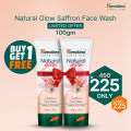 Himalaya Natural Glow Saffron Face Wash -100ml (Buy 1 Get 1 Free). 