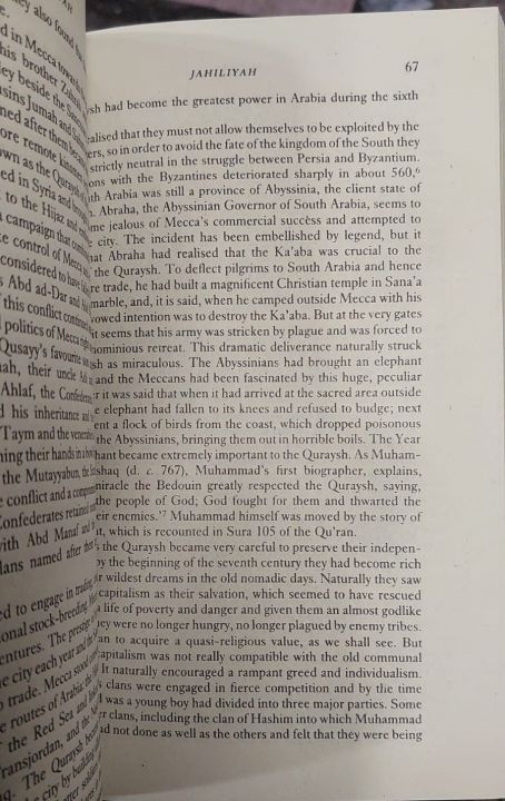 Muhammad:%20A%20Prophet%20for%20Our%20Time%20by%20Karen%20Keishin%20Armstrong%20(Paperback)%20-%20Image%206