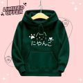 Premium Quality Stylish Cotton Hoodie For Women.