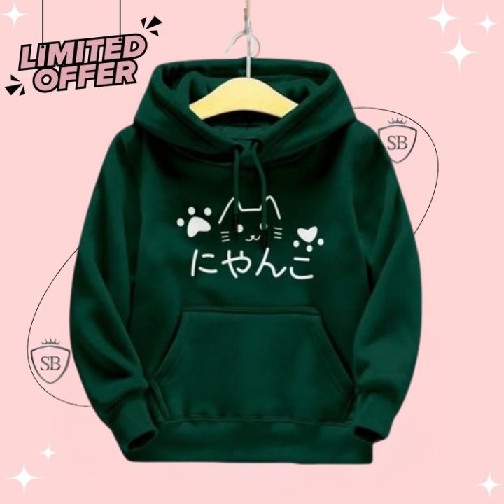 Premium%20Quality%20Stylish%20Cotton%20Hoodie%20For%20Women%20-%20Image%202