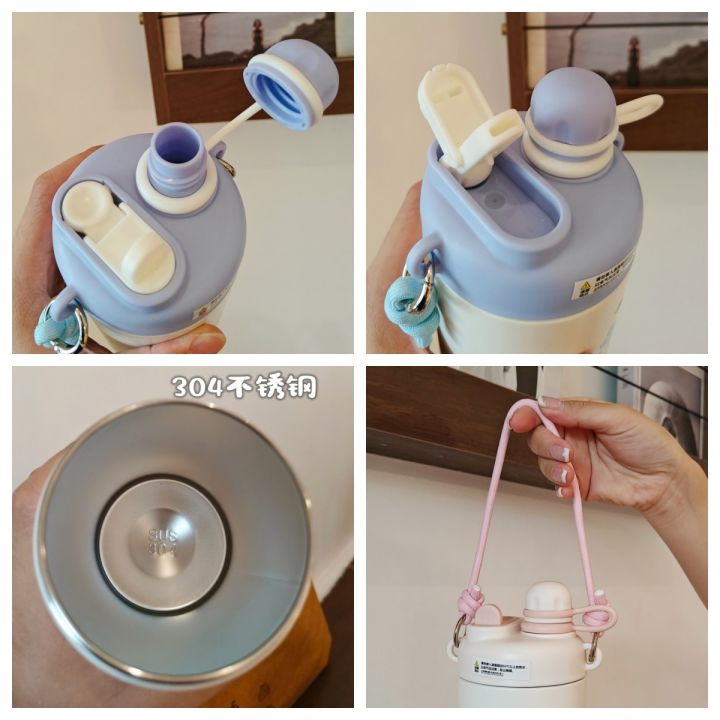 NEW%20hot%20and%20cold%20Thermos%20Cup%20for%20Guy%20Women's%20baby%20%20Double%20Drink%20Suction%20Cup%20Portable%20Lanyard%20Vacuum%20Stainless%20Steel%20Water%20Cup%20-%20Image%205
