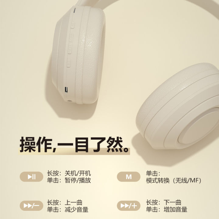 Over-ear%20bluetooth%20headset%20for%20girls%20and%20boys%20and%20students%20street%20photography%20clothing%20with%20automatic%20noise%20cancelling%20wireless%20hi-fi%20headphones%20-%20Image%204