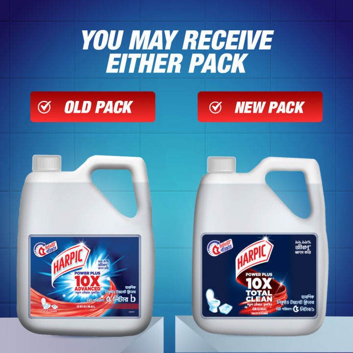 Harpic%20Toilet%20Cleaner%20Liquid%205L%20Mega%20Refill%20Super%20Saver%20Pack%20Power%20Plus%2010x%20Total%20Clean,%20new%20&%20thicker%20formula%20kills%2099.99%25%20of%20germs%20-%20Image%203
