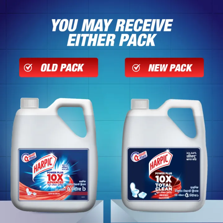 Harpic%20Toilet%20Cleaner%20Liquid%205L%20Mega%20Refill%20Super%20Saver%20Pack%20Power%20Plus%2010x%20Total%20Clean,%20new%20&%20thicker%20formula%20kills%2099.99%25%20of%20germs%20-%20Image%203