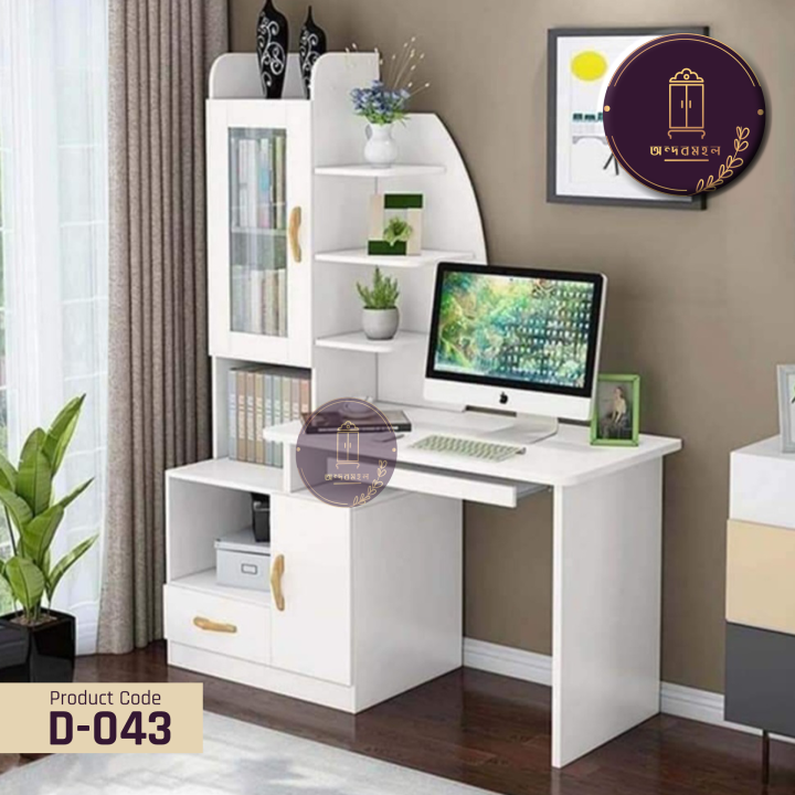 Andormahal Reading Table/Computer Table (Melamine Laminated Board) (5ft by 3ft by 16inch)