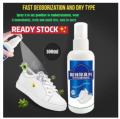 Bad Smell Remover for Shoes and Socks. 