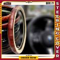 PVC Leather Steering Wheel Cover - DSTC 77. 