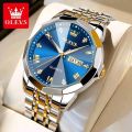 Olevs 9931 luxury fashion stainless steel imported quartz movement waterproof wrist-watche for men. 