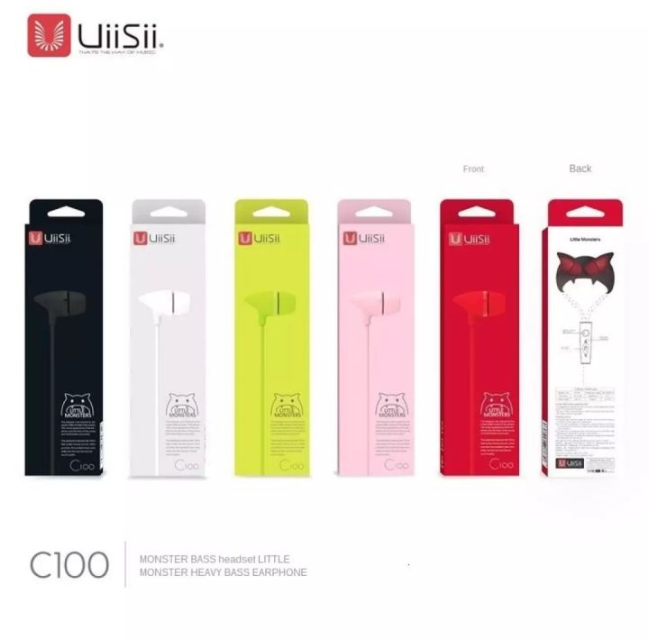 Universal%20UiiSii%20C100%20Wired%20Headset%20&%20surround%20Sound%20-%20Image%203