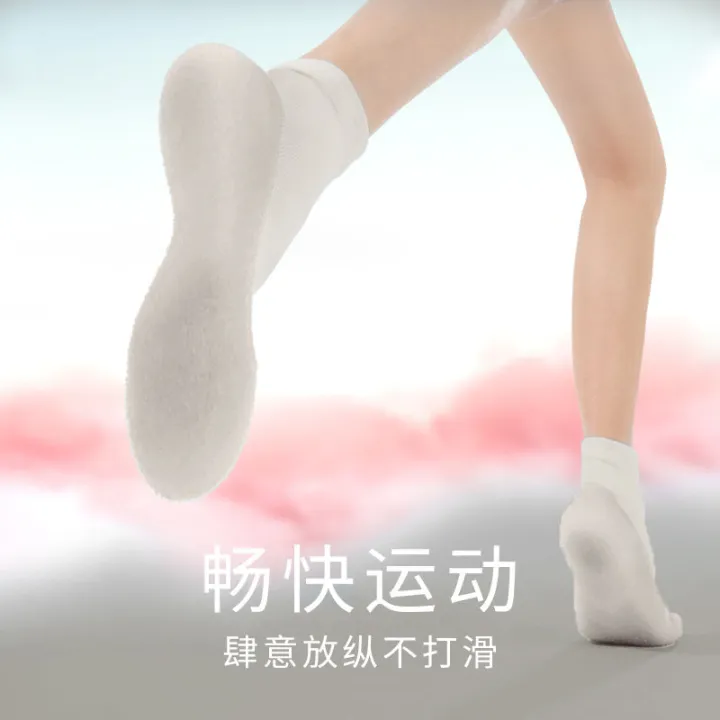 Yuebu%20Indoor%20Fitness%20Shoes%20Sports%20Female%20Yoga%20Socks%20Skipping%20Rope%20Aerobics%20Shock%20Absorption%20Silent%20Anti-Slip%20Home%20Dedicated%20Yoga%20Shoes%20-%20Image%204