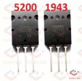 OR-IG-INAL 2SA1943 & 2SC5200 Pair of PNP & NPN Power Amplifiers Transistor 1943 & 5200 Perfect for Audio Applications - Electrical Circuitry & Parts.