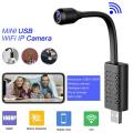 Cloud Storage Smart Small Flexible USB Cameras V380 Pro APP P2P CCTV Surveillance IP WIFI USB Camera.