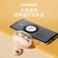 HYUNDAI Korean modern clip-on wireless Bluetooth sports noise-cancelling headphones, non-in-ear gaming headsets with long standby time. 