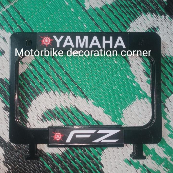 Yamaha FZ Bike Number Plate/License Plate Frame Or Holder