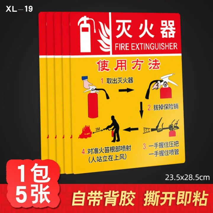 Exit%20Sign%20Floor%20Vision%20Luminous%20Wall%20Sticker%20Channel%20Sign%20Emergency%20Sticker%20Prompt%20Warning%20Sign%20Fluorescent%20Evacuation%20Arrow%20-%20Image%208