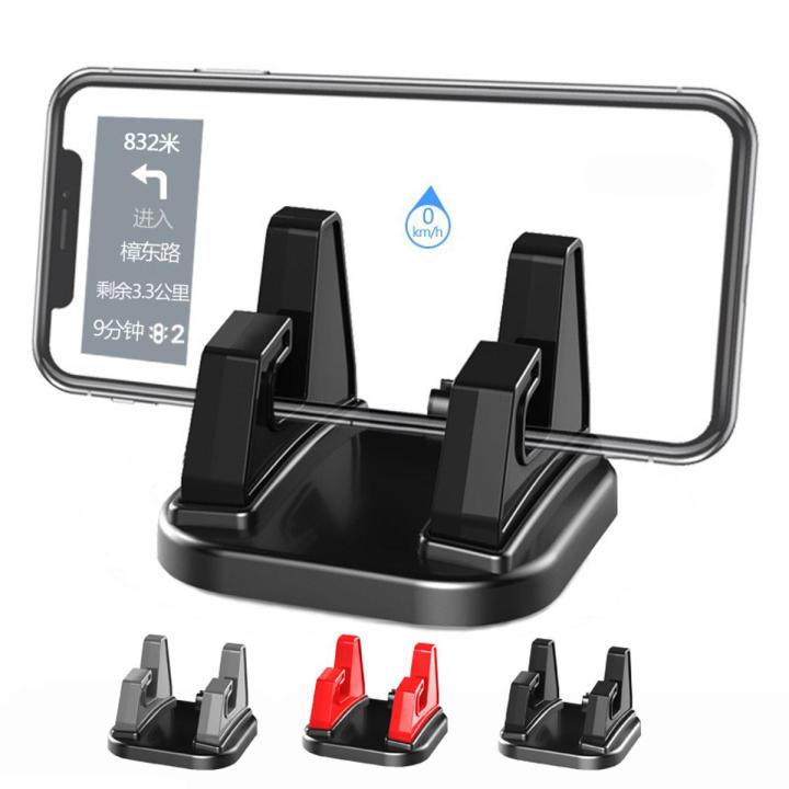 【Latest Style】 360Rotation Car Phone Holder -Dashboard Sticking Universal -Desktop Mount Stand Bracket Accessories