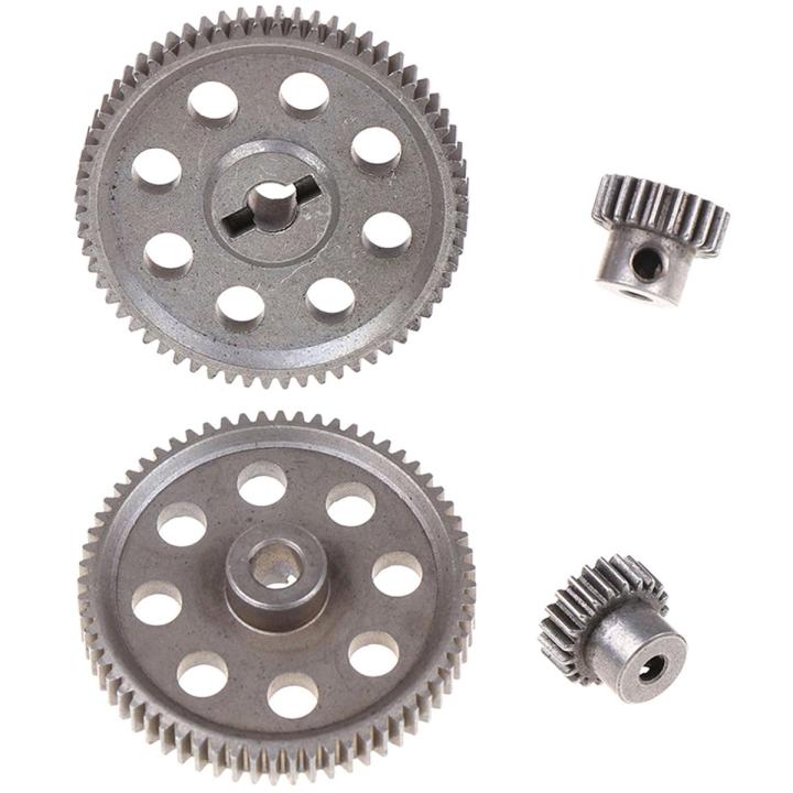 【3C VictoryEagle】2pcs (21t 64t) 11184 differential metal main gear 64t ...