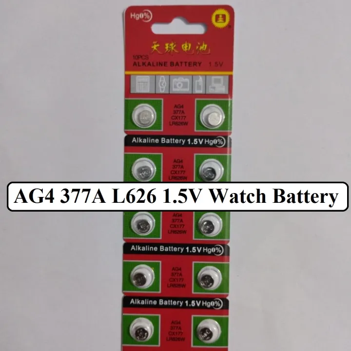 Button%20Coin%20Cell%20Battery%201.55V%20SR626SW%20AG4%20LR626%20377%2028mAh%201.5%20Volt%20Watch%20Batteries%20-%20Image%204