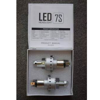 Original%20Motorcycle%207S%20LED%20Headlight%20Philips%20Chip%2012V%2035W%20H4%208000LM%20Super%20bright%201%20piece%20without%20original%20box%20-%20Image%204