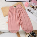 Children's summer mosquito-proof pants are tied to the mouth of ice silk men's and women's outer pants 7A antibacterial cropped pants recommended height +20 beats. 