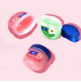 SIMU Moisturizing Hydrating Lip Balm Peach Chamomile Propolis Soothing Care Suppleness Repair Lip Lines Anti-Dull Lip Mask.