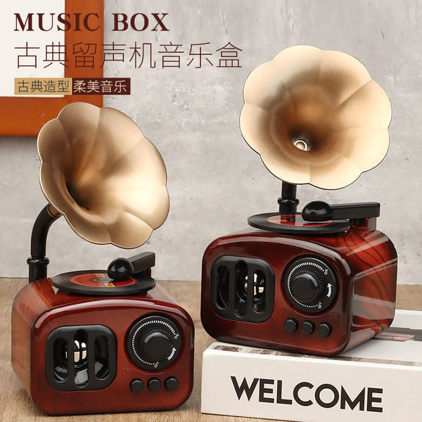 Retro Voices Music Box Foreign Trade Ali Trade Cross -border Creative Decoration Swing Box