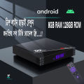 TX9 PRO 6K Android TV Box 8GB RAM 128GB Rom TV set Top Box. 