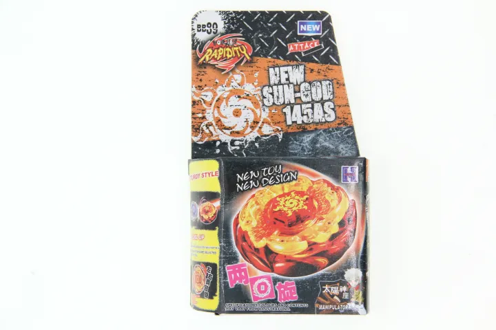 Spinning%20Top%20Metal%20Fusion%20Toupie%20Meteo%20L-Drago%20LW105LF%20BB-88%20STARTER%20SET%20Spinning%20Top%20DropShipping%20KankongAgu%20-%20Image%203