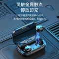 TWS Wireless Bluetooth Headset M20/M20PRO In-Ear Sports Headphones Noise Reduction Private Model Super Long Battery Life. 