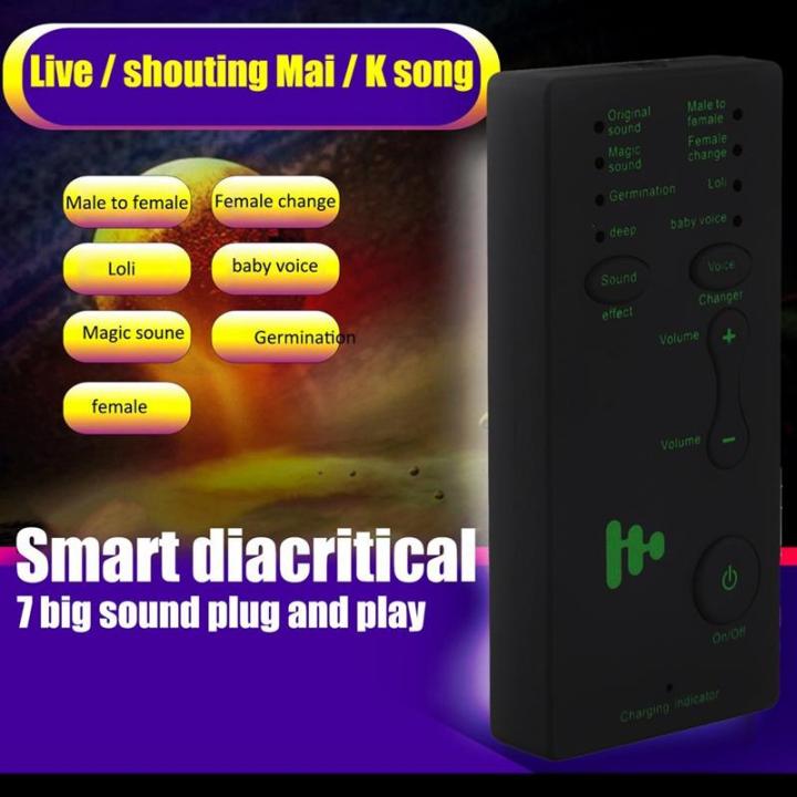 Disguiser%20Phone%20Microphone%20Voice%20Changer%20Adapter%208%20Voice%20Changeing%20Modes%20for%20PUBG%20MIC%20Game%20-%20Image%207