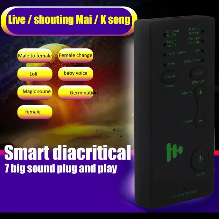 Disguiser%20Phone%20Microphone%20Voice%20Changer%20Adapter%208%20Voice%20Changeing%20Modes%20for%20PUBG%20MIC%20Game%20-%20Image%207