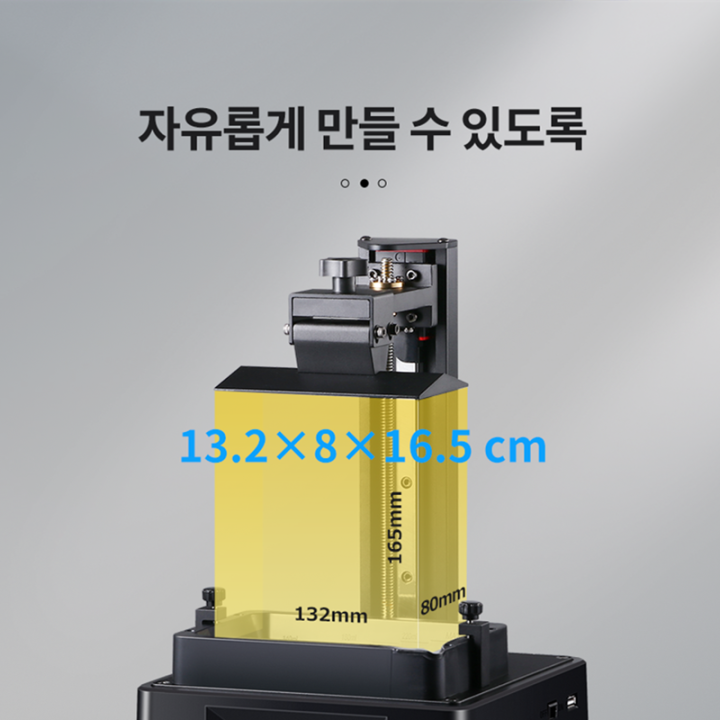 Photon%20Mono%204K%20ANYCUBIC%203D%20Printer%206.23''%20Decent%20Screen%204K%20High%20Resolution%20Vivid%20Details%20UV%20Resin%20Water%20wash%20wresin%20Printing%20-%20Image%203