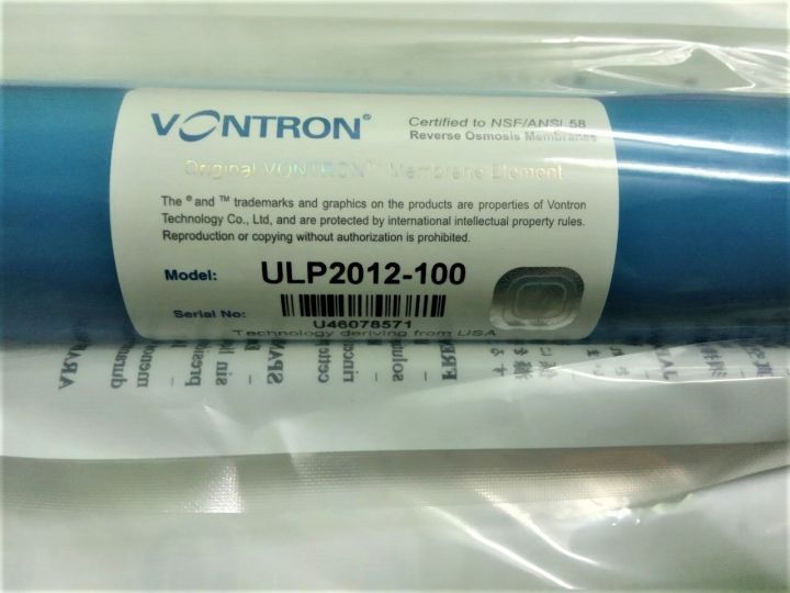 Vontron%20RO%20Membrane%20ULP1812-100GPD%20-%20Image%202
