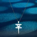 Cxwind Tokio Hotel Necklace Stainless Steel Tokio Hotel Pendant Logo Bill Kaulitz Logo Symbol Necklace Wholesale. 