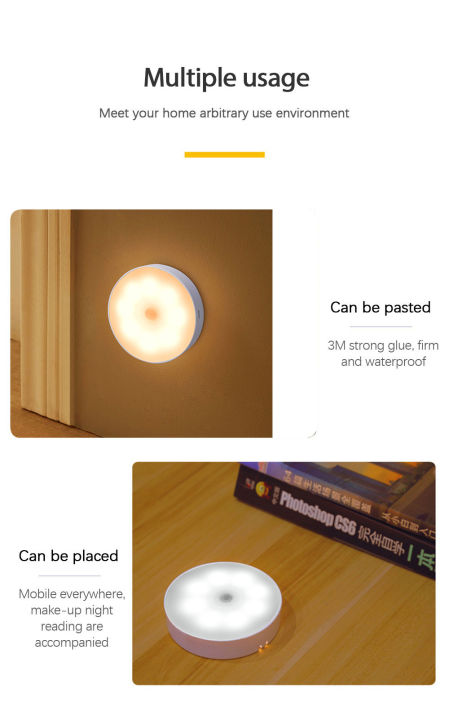Motion%20Sensor%20LED%20Rechargeable%20Night%20Light%20Wireless%20Energy-saving%20LED%20Body%20Induction%20Lamp%20Bedroom%20Washroom%20-%20Image%209