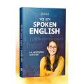 Ghore Bose Spoken English Book. 